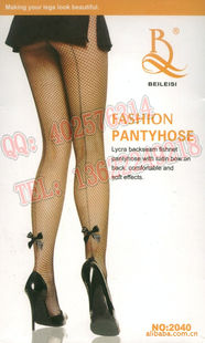 Fish net stocking in black with bolds at the bottom rear