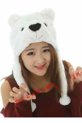 Bear Hat - White