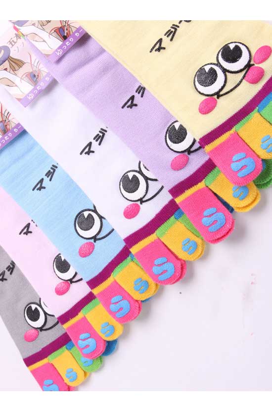 Toe socks Shy Smiling Face