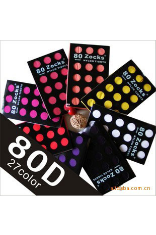 80D stocking in black for Winter - Best-Seller